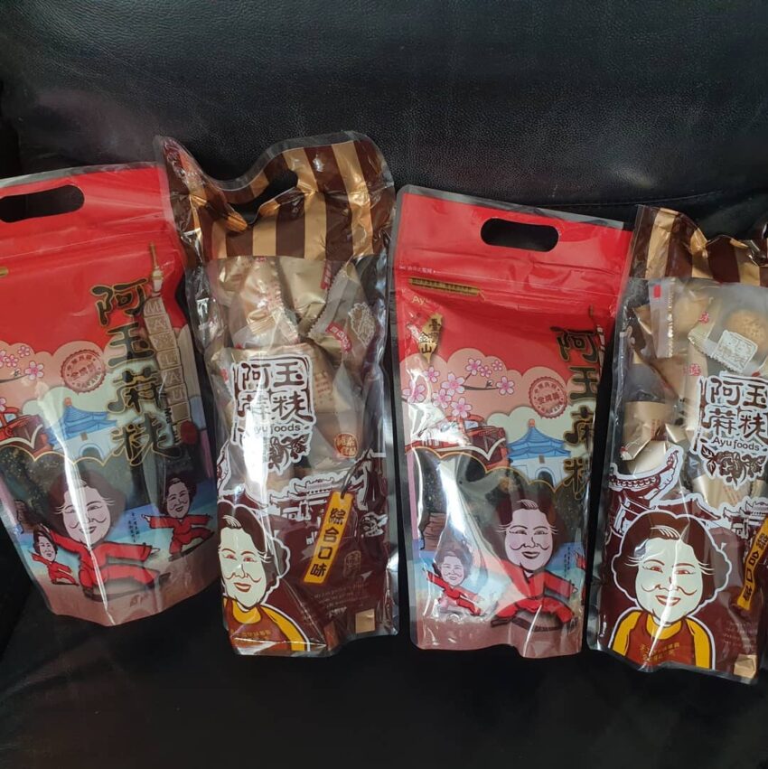 【金山老街】金山老街で食べ歩き！絶対食べたいおすすめグルメ7選