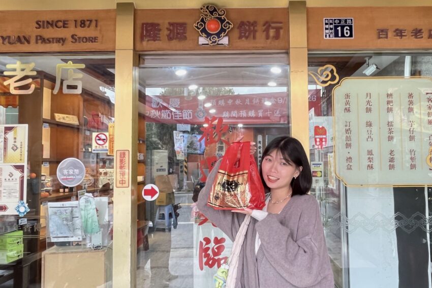 【北埔老街観光レポート】客家の里、北埔老街1泊2日の旅！客家グルメや文化体験などを大満喫！