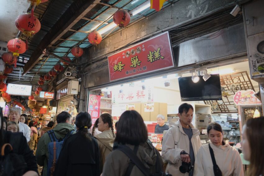 【瑞芳・九份観光】瑞芳と九份で手作り体験！瑞芳の歴史を巡るツアーにも参加した日帰り旅行に行ってきました！