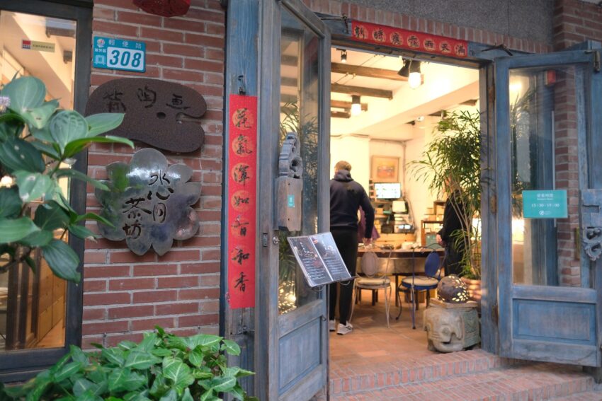 【瑞芳・九份観光】瑞芳と九份で手作り体験！瑞芳の歴史を巡るツアーにも参加した日帰り旅行に行ってきました！