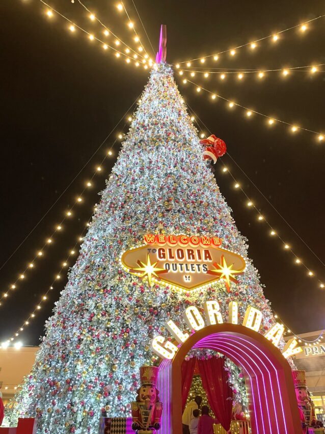 【台湾クリスマス】2025台湾クリスマスイルミネーションを見に行こう!台北周辺で楽しめるクリスマス特集! 【台湾クリスマス】2025台湾クリスマスイルミネーションを見に行こう!台北周辺で楽しめるクリスマス特集!