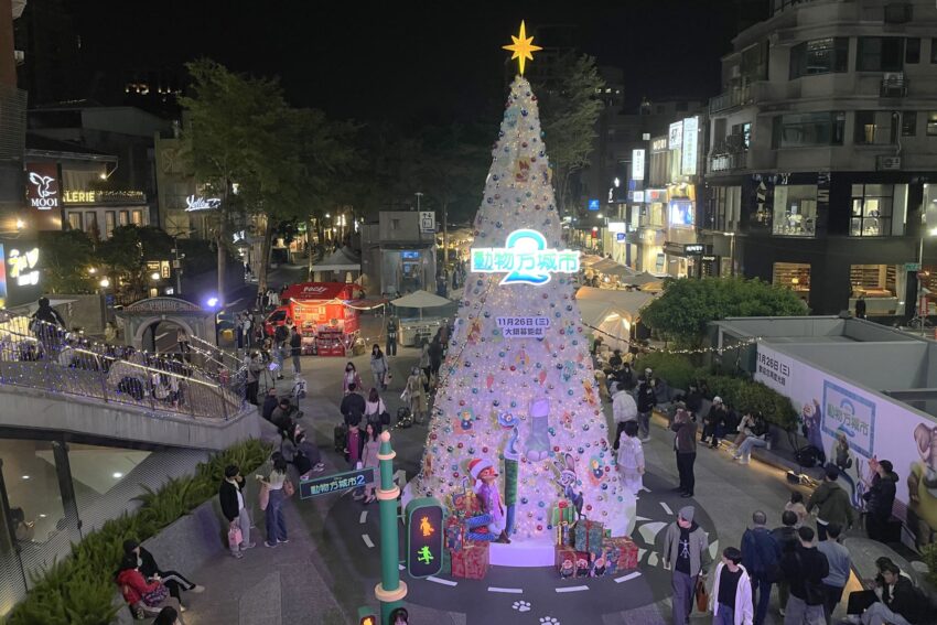 【台湾クリスマス】2025台湾クリスマスイルミネーションを見に行こう!台北周辺で楽しめるクリスマス特集! 【台湾クリスマス】2025台湾クリスマスイルミネーションを見に行こう!台北周辺で楽しめるクリスマス特集!