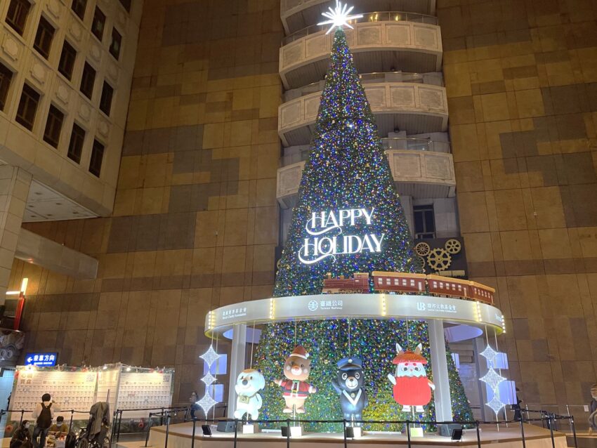 【台湾クリスマス】2025台湾クリスマスイルミネーションを見に行こう!台北周辺で楽しめるクリスマス特集! 【台湾クリスマス】2025台湾クリスマスイルミネーションを見に行こう!台北周辺で楽しめるクリスマス特集!