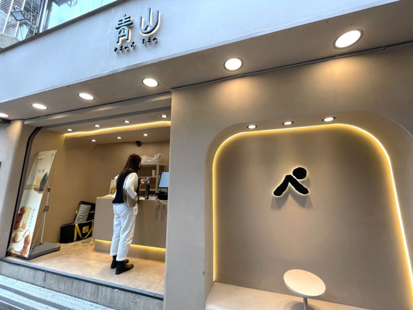 【台湾ドリンクスタンド】タピオカミルクティーもフルーツティーも！おすすめのドリンクスタンド5選｜注文方法も解説