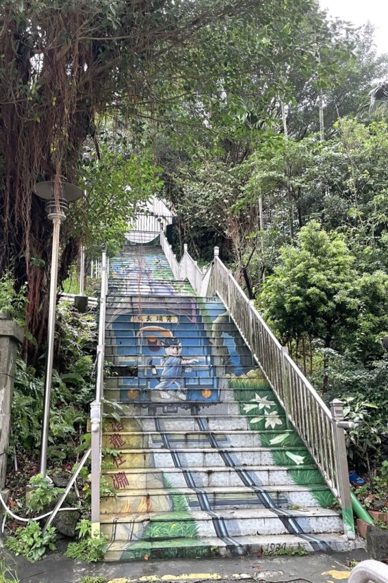 【瑞芳・九份観光】瑞芳と九份で手作り体験！瑞芳の歴史を巡るツアーにも参加した日帰り旅行に行ってきました！
