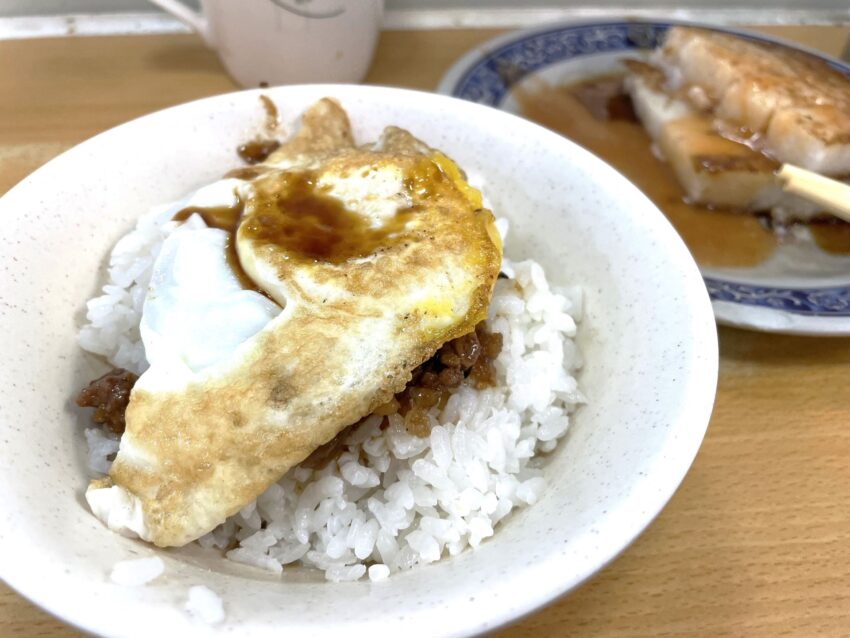 【台北魯肉飯】台湾で絶対に食べたい定番グルメ!台北でおすすめの魯肉飯4選! 【台北魯肉飯】台湾で絶対に食べたい定番グルメ!台北でおすすめの魯肉飯4選!