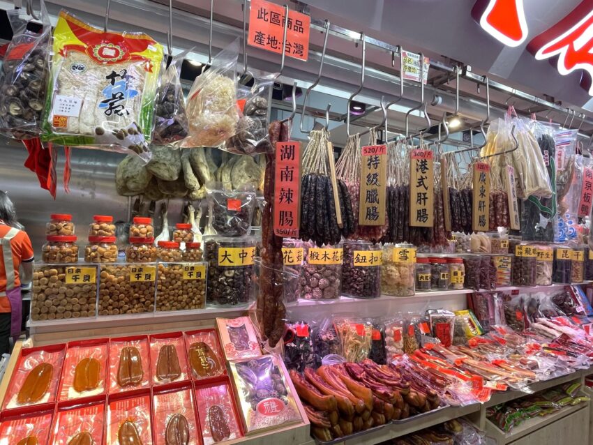 2026年【台湾春節】年貨大街とは？台湾全土の開催地・日程・行き方完全ガイド