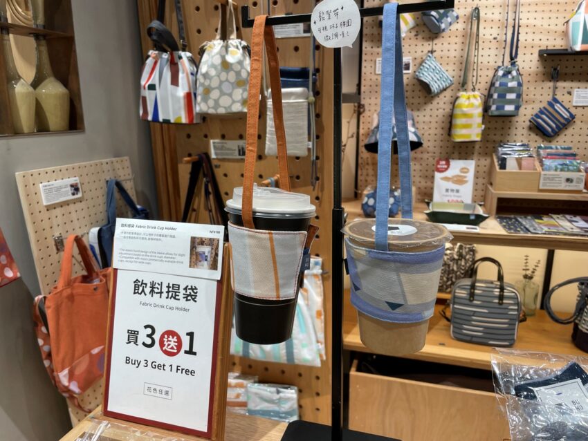 2026年【台湾でしか買えないもの】お菓子・雑貨・コスメなど、台湾在住者が厳選したお土産はこれ！