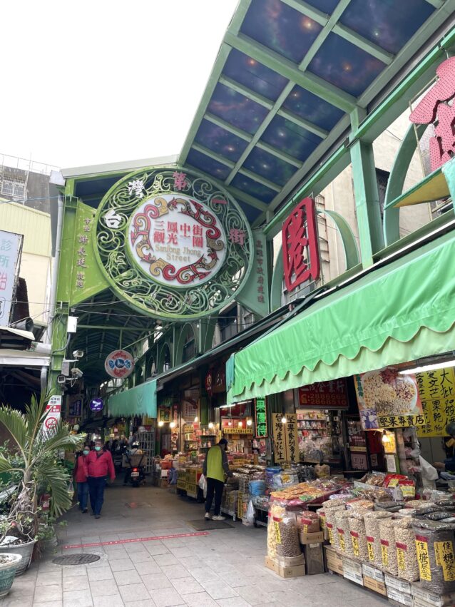 2026年【台湾春節】年貨大街とは？台湾全土の開催地・日程・行き方完全ガイド