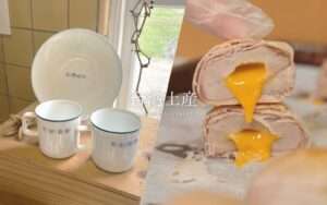 2026年【台湾土産】台湾のお土産はこれで決まり！今、台北で買いたいお土産はこれ！