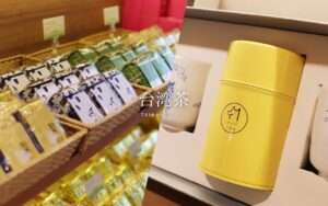 【台湾茶】台湾土産の大本命！台北でおすすめの台湾茶専門店6選
