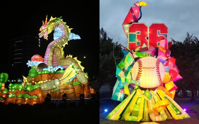 2026年【台灣燈會】今年の会場は嘉義！台湾最大のランタンフェスティバル「台灣燈會」の見どころやアクセスを徹底解説！