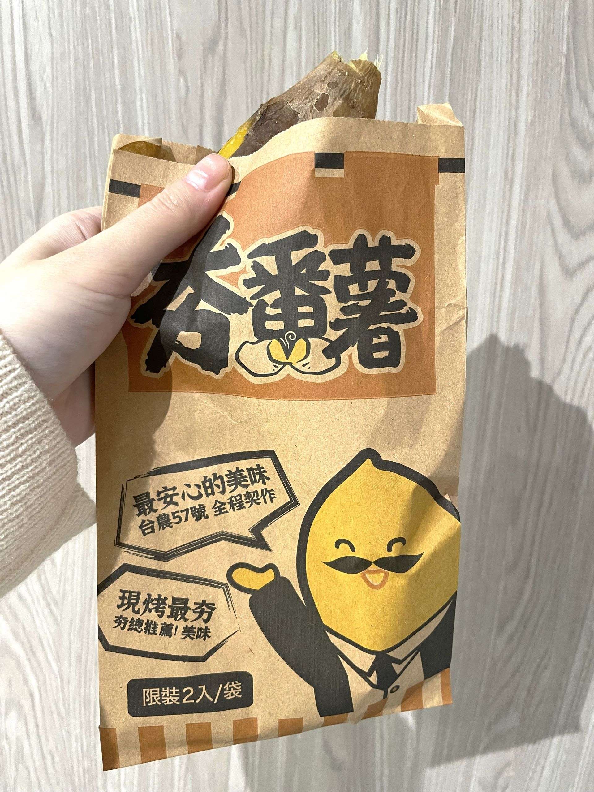 【台湾コンビニ】セブン・ファミマ徹底比較！買うべき商品8選＆ドリンクの買い方ガイド