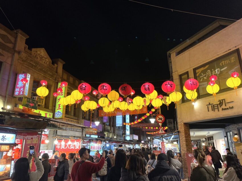 2026年【迪化街年貨大街】春節前の一大イベント「迪化街年貨大街」に行ってきた！現地の様子を徹底レポート