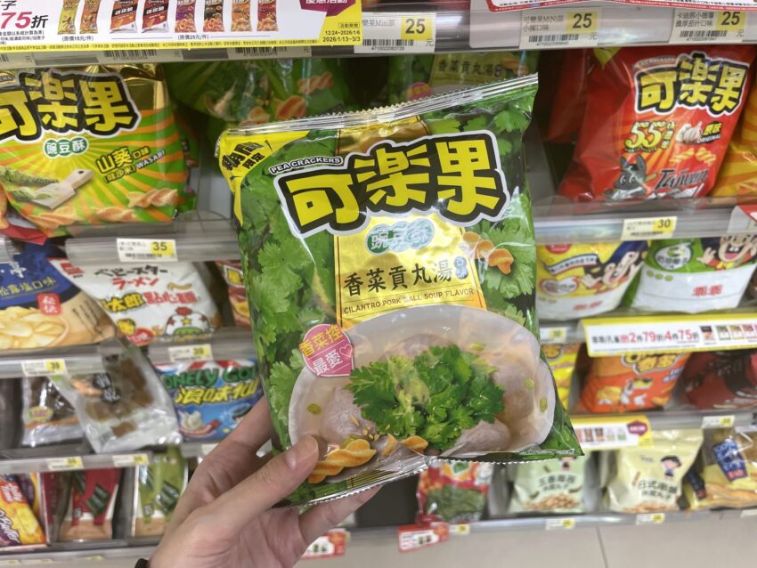 【台湾お菓子】パクチー味のアイス？！台湾で見かけたちょっと変わったお菓子を紹介！