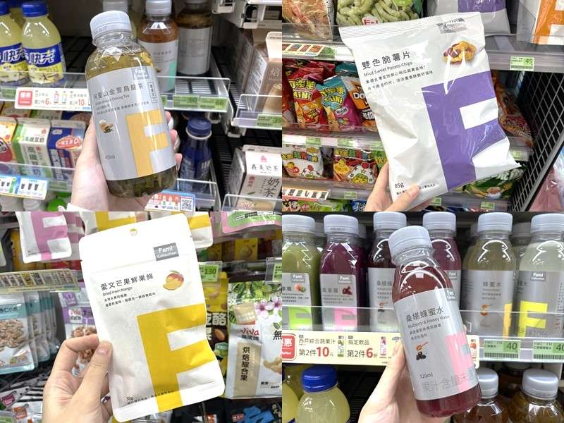 【台湾コンビニ】セブン・ファミマ徹底比較！買うべき商品8選＆ドリンクの買い方ガイド