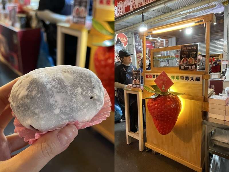 2026年【迪化街年貨大街】春節前の一大イベント「迪化街年貨大街」に行ってきた！現地の様子を徹底レポート