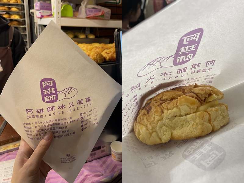 2026年【迪化街年貨大街】春節前の一大イベント「迪化街年貨大街」に行ってきた！現地の様子を徹底レポート