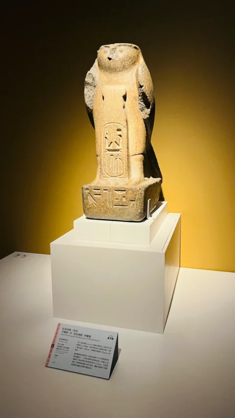 【奇美博物館特別展】台湾最大規模のエジプト展「エジプトの王：ファラオ(埃及之王：法老)」完全ガイド！大英博物館の至宝が台湾・台南に大集結