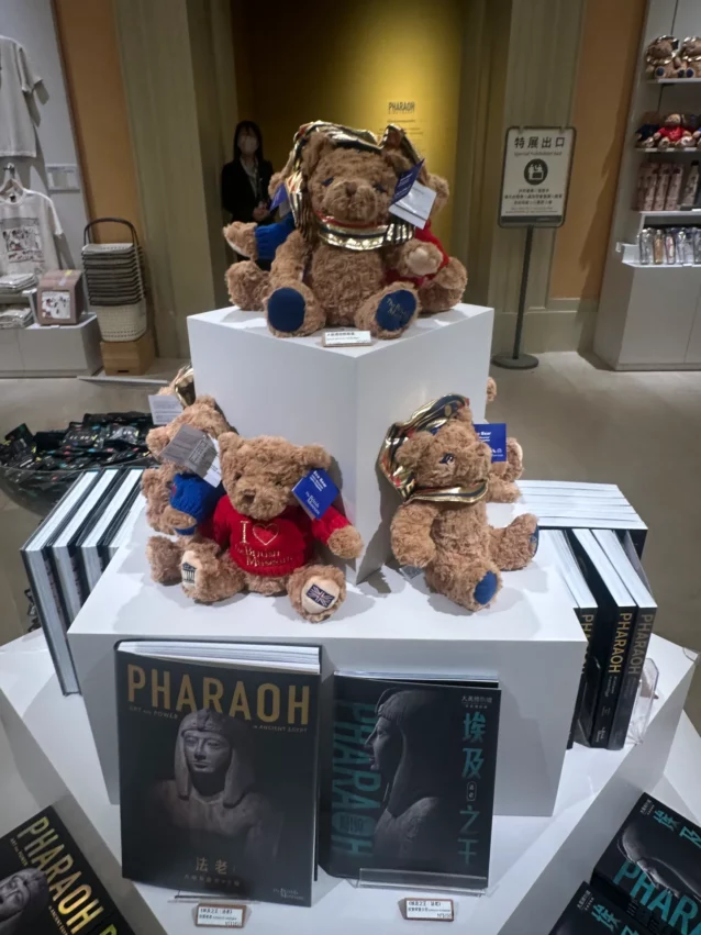 【奇美博物館特別展】台湾最大規模のエジプト展「エジプトの王：ファラオ(埃及之王：法老)」完全ガイド！大英博物館の至宝が台湾・台南に大集結