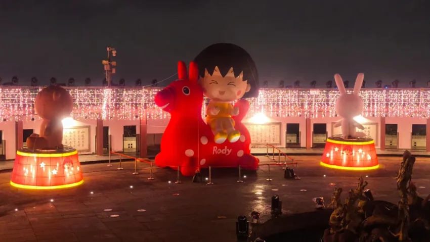 2026年【ランタンフェスティバル】台湾全土の元宵節イベント完全ガイド！春節の台湾に来たら「燈會」に行こう！