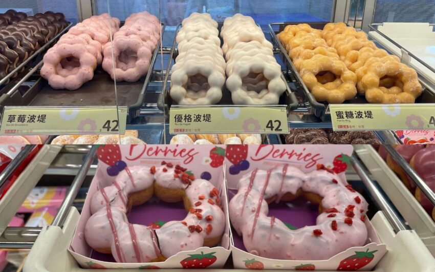 【台湾にあるチェーン店】日本にあっても行く価値あり！台湾限定メニューがあるチェーン店を紹介