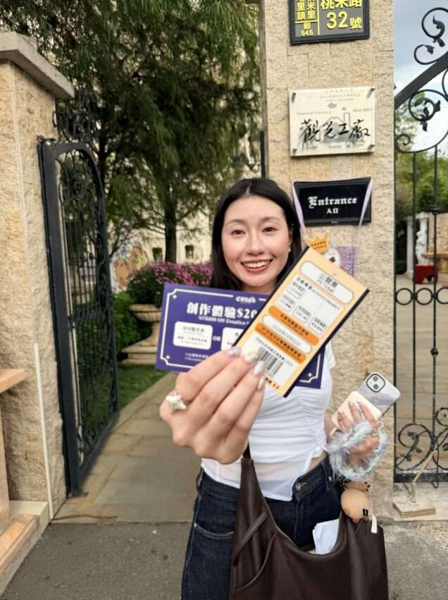 【日月潭ツアー】台中発「日月潭FunTOUR」で日帰り観光！行程・料金・見どころを解説