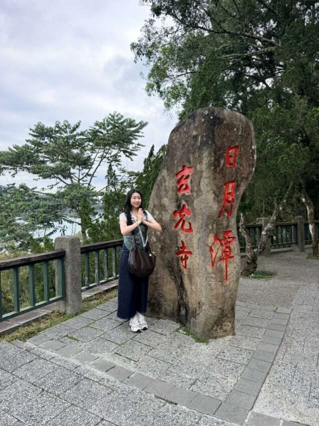 【日月潭フェリー】3つの埠頭を周遊！日月潭遊覧フェリーに乗ろう｜料金・乗り場情報まとめ