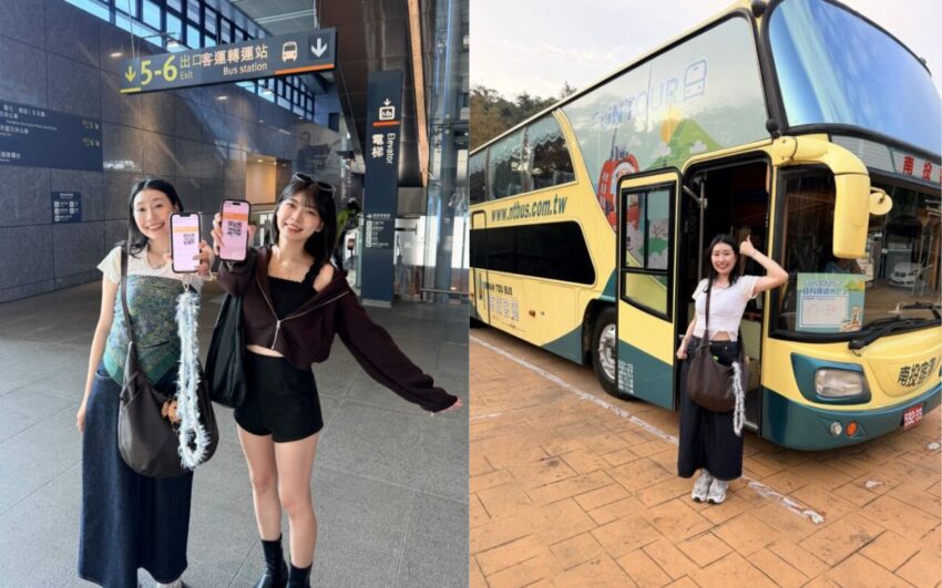 【日月潭ツアー】台中発「日月潭FunTOUR」で日帰り観光！行程・料金・見どころを解説