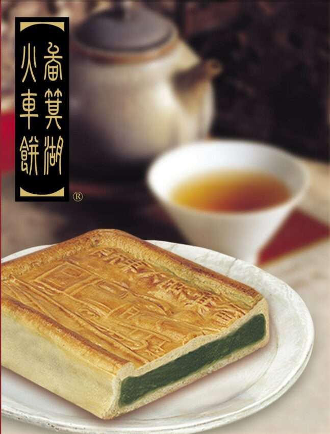 【阿里山土産】日本に持って帰りたいお土産から現地で食べたい名物まで！阿里山で買いたいもの大集合！