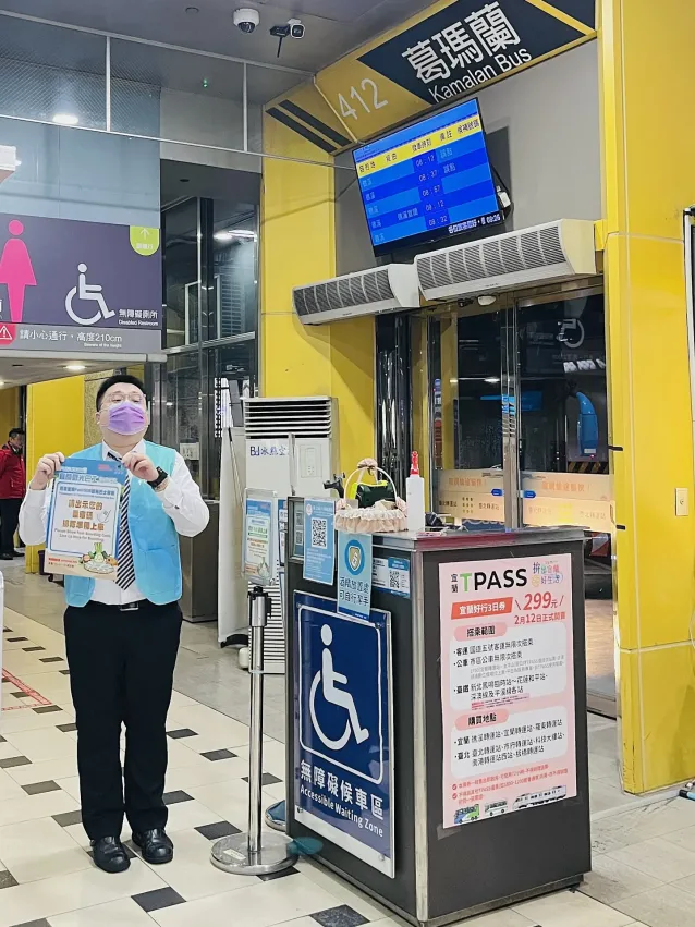 2026年【宜蘭バスツアー】台北発「宜蘭FunTOUR」で日帰り宜蘭観光！行程・料金・見どころを解説