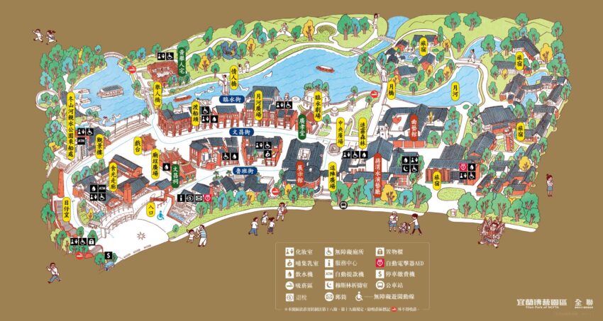 【国立伝統芸術中心】古き良き台湾文化が集まったテーマパーク！演劇・工芸・音楽など台湾の伝統を楽しもう！