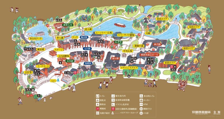 2026年【宜蘭バスツアー】台北発「宜蘭FunTOUR」で日帰り宜蘭観光！行程・料金・見どころを解説