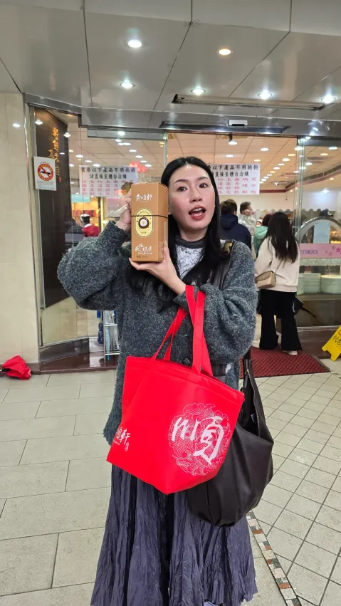 2026年【宜蘭バスツアー】台北発「宜蘭FunTOUR」で日帰り宜蘭観光！行程・料金・見どころを解説