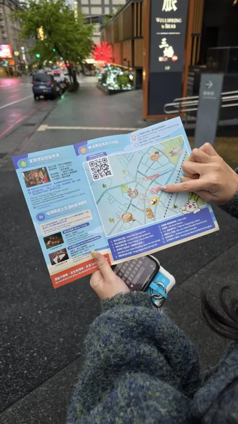 2026年【宜蘭バスツアー】台北発「宜蘭FunTOUR」で日帰り宜蘭観光！行程・料金・見どころを解説