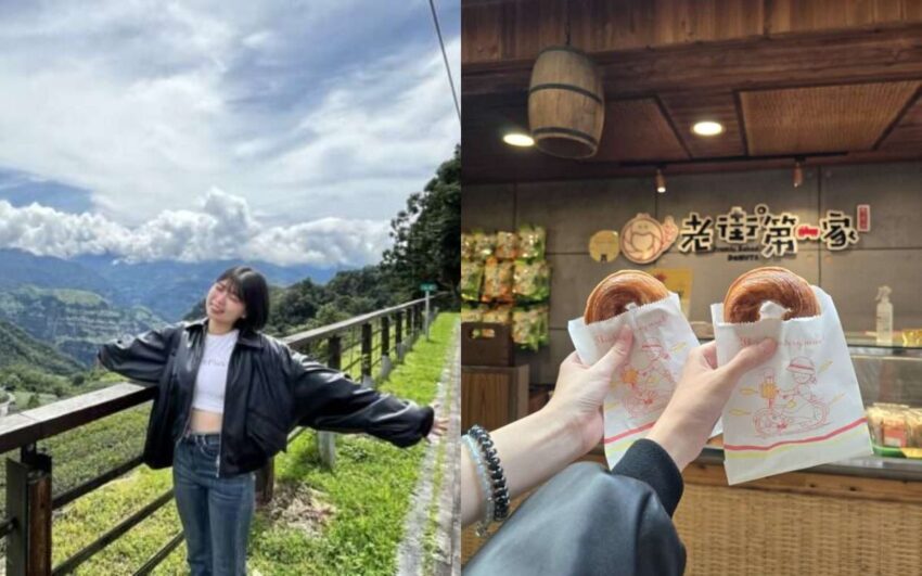 【阿里山アクセス】交通手段徹底解説！シャトルバスや台湾鉄道、阿里山森林鉄道、阿里山周遊バスの乗り方を詳しく紹介！