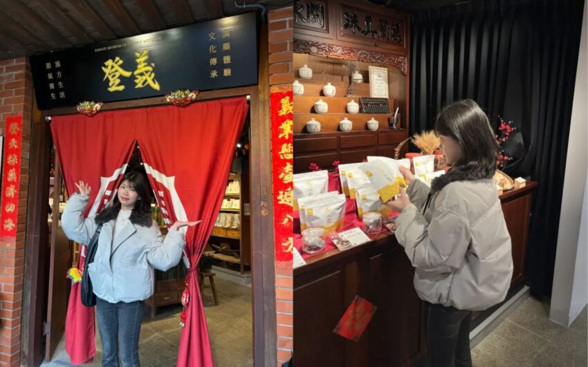 2026年【宜蘭バスツアー】台北発「宜蘭FunTOUR」で日帰り宜蘭観光！行程・料金・見どころを解説