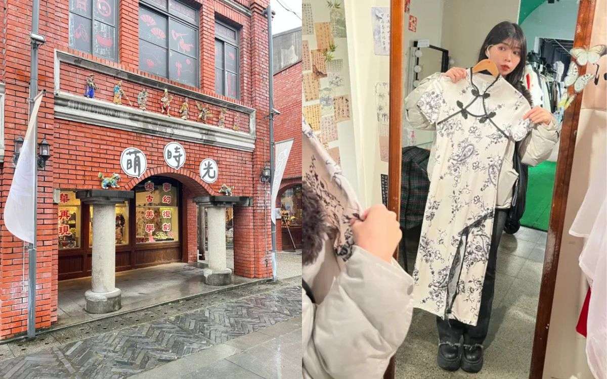 2026年【宜蘭バスツアー】台北発「宜蘭FunTOUR」で日帰り宜蘭観光！行程・料金・見どころを解説