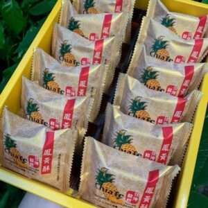 台湾土産2026年完全ガイド｜パイナップルケーキ・台湾茶・雑貨の名店と選び方