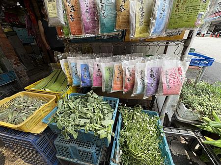 青草巷の入り口。西昌街224巷の看板が目印