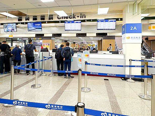 松山空港の搭乗ゲートエリア