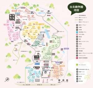 台北市立動物園完全ガイド｜パンダ3頭・見どころ・アクセス・チケット情報