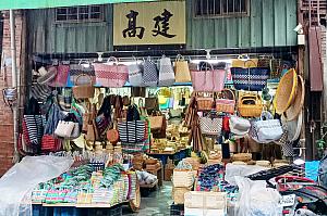迪化街（大稻埕）——籠バッグや茄芷袋など台湾らしい雑貨が揃うショッピングエリア