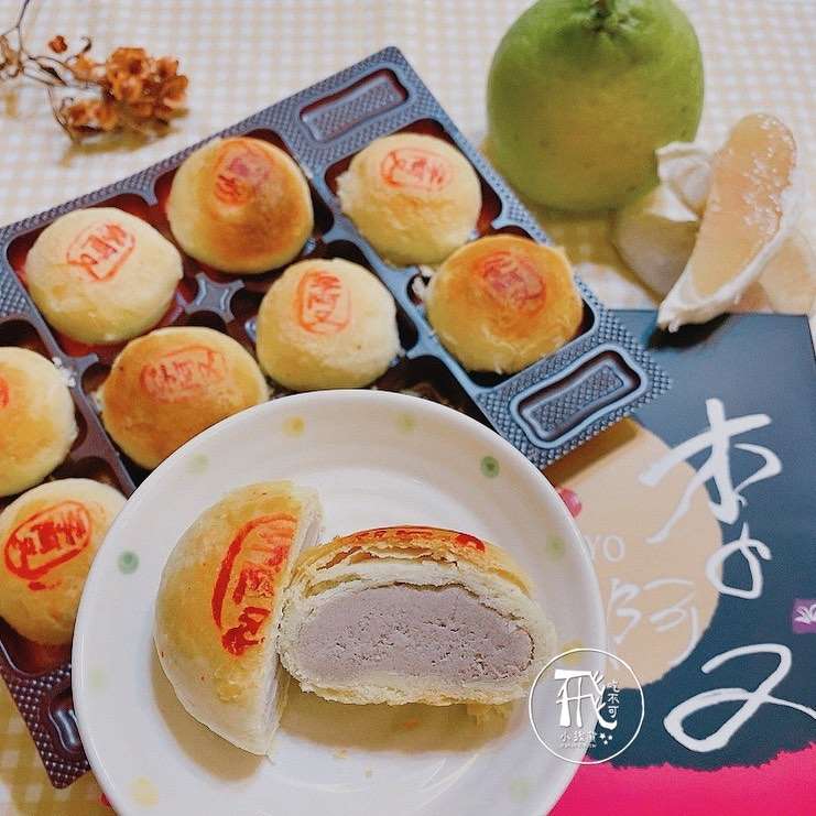 李阿又餅店 羅東の伝統菓子
