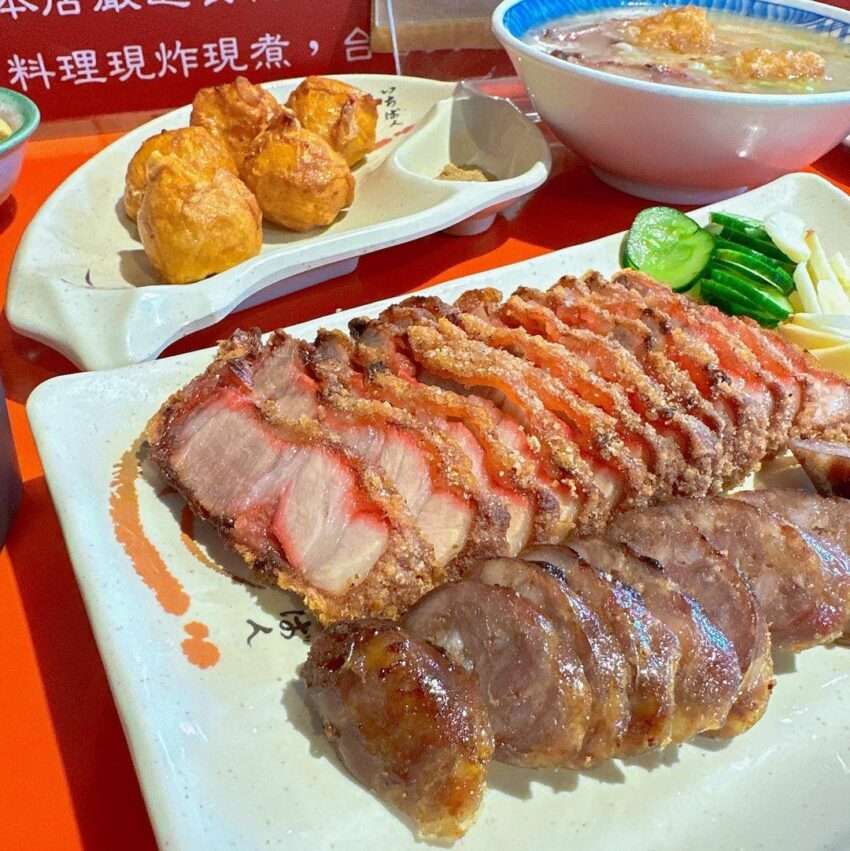 台客燒肉粥の焼肉粥