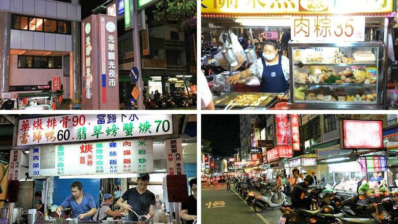 光華夜市の夜の通り