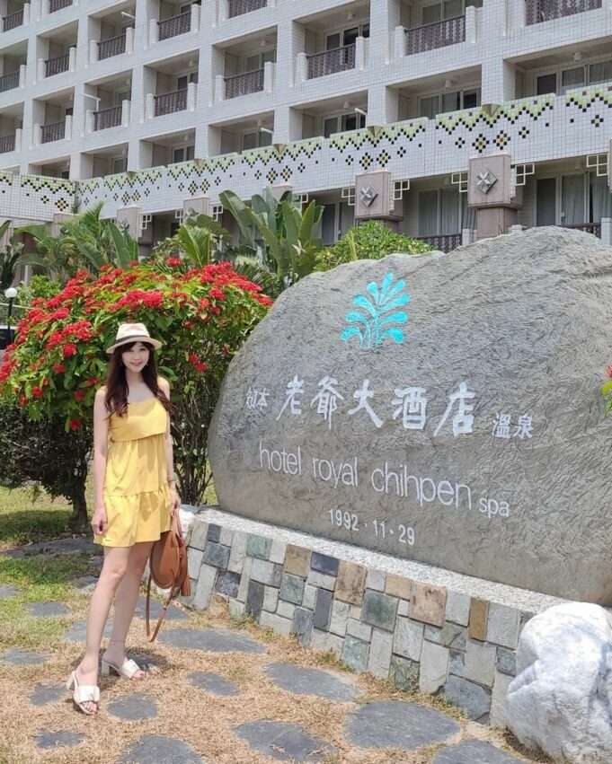 知本老爺酒店の温泉プール。知本温泉エリアのおすすめホテル