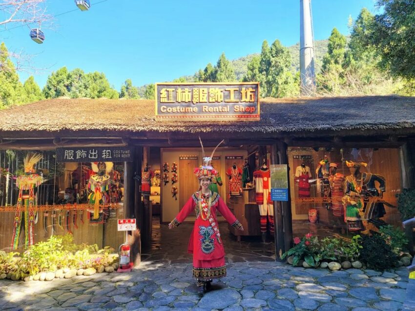 九族文化村の台湾原住民文化エリア