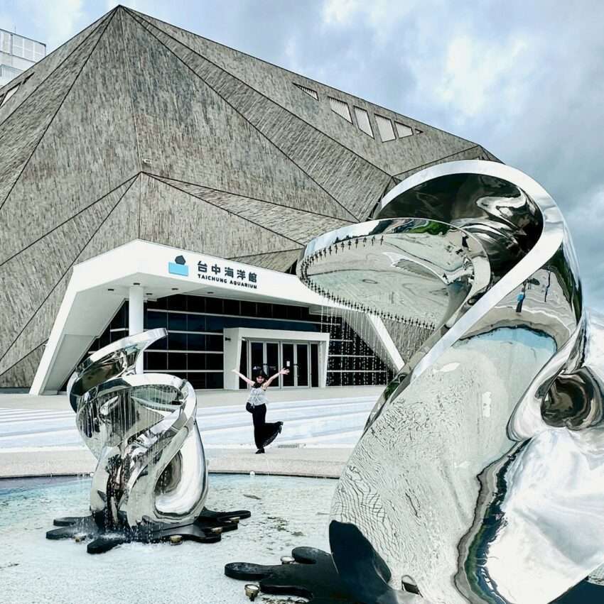 台中海洋館完全ガイド｜見どころ・アクセス・チケット料金を徹底解説