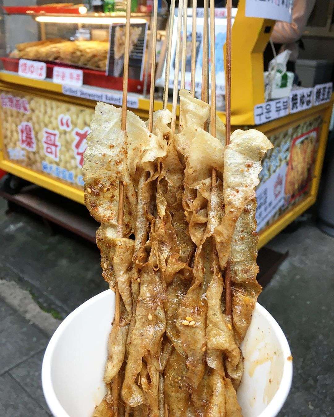 爆哥夯豆皮の揚げ豆腐皮